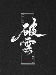 猫咪影视永久网站